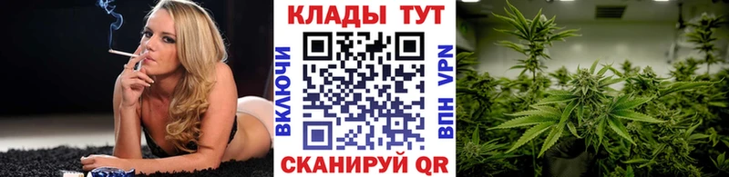 Магазин наркотиков Кузнецк A-PVP АМФ Бошки Шишки МЕФ