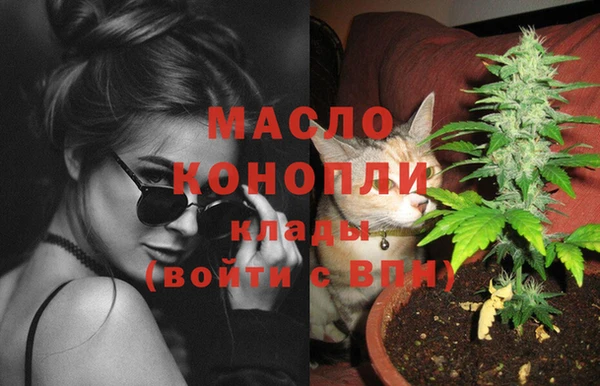 Альфа ПВП Беломорск