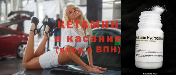 Альфа ПВП Беломорск