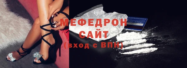 ПСИЛОЦИБИНОВЫЕ ГРИБЫ Белокуриха