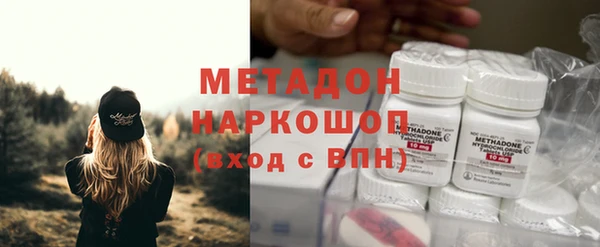 Альфа ПВП Беломорск