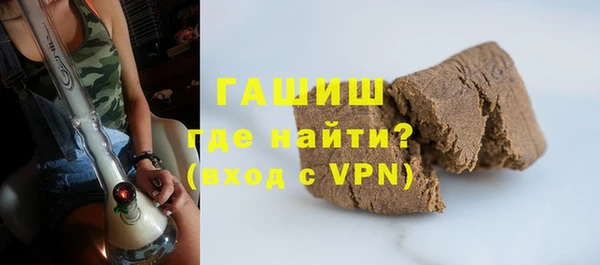 ПСИЛОЦИБИНОВЫЕ ГРИБЫ Белокуриха