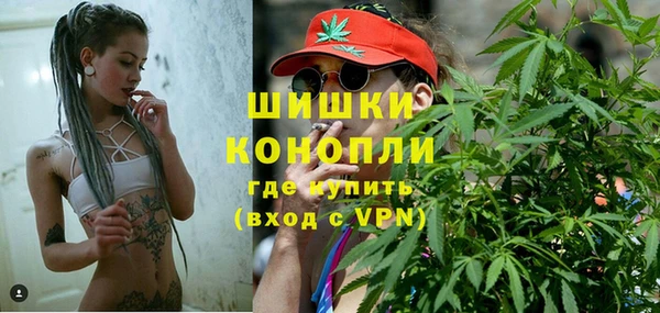 мдпв Белоозёрский