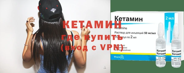 Альфа ПВП Беломорск
