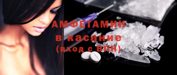 ПСИЛОЦИБИНОВЫЕ ГРИБЫ Белокуриха