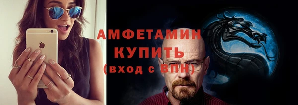 мдпв Белоозёрский