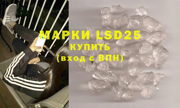 мдпв Белоозёрский
