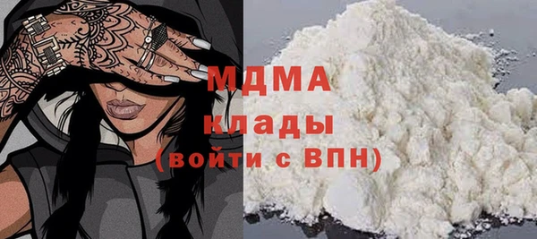 Альфа ПВП Беломорск