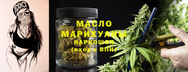 Альфа ПВП Беломорск