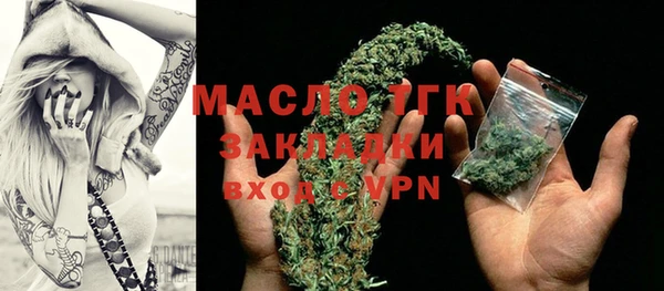 ПСИЛОЦИБИНОВЫЕ ГРИБЫ Белокуриха