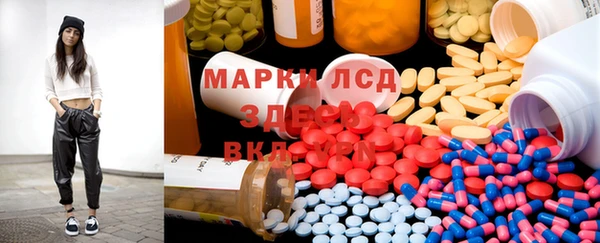 мдпв Белоозёрский