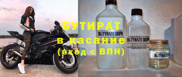 Альфа ПВП Беломорск