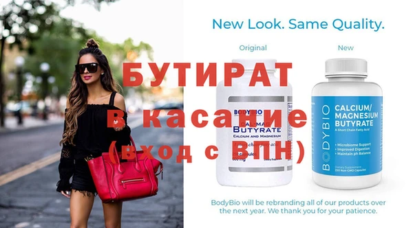 ПСИЛОЦИБИНОВЫЕ ГРИБЫ Белокуриха