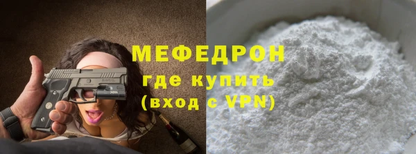Альфа ПВП Беломорск